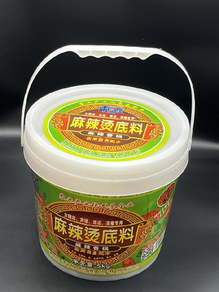 5kg麻辣烫底料.jpg