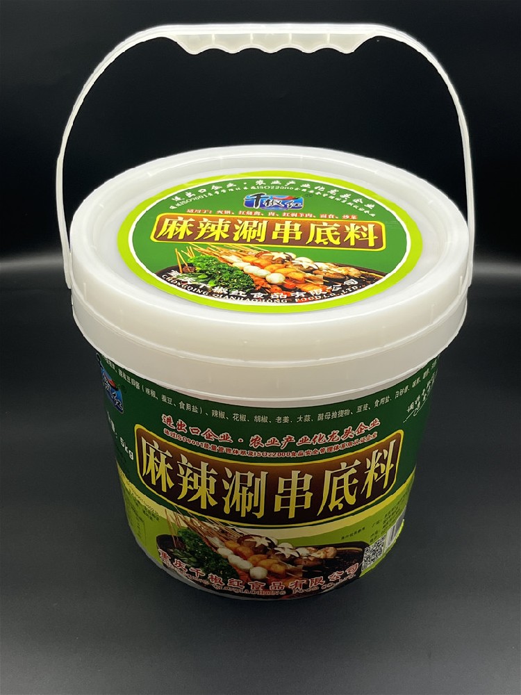 5kg麻辣涮串底料