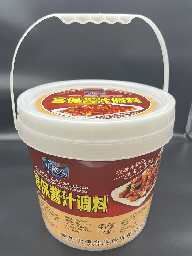 5kg宫保酱汁